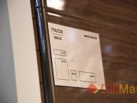 Керамическая плитка Грасси от Kerama Marazzi