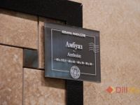 Керамическая плитка Амбуаз от Kerama Marazzi