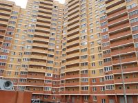 Продажа квартир в Раменском: городской комфорт в пригороде