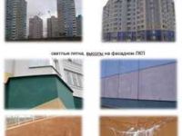Как долго держится клей для обоев: факторы, влияющие на долговечность