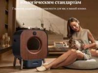 Как сделать правильный выбор при покупке умного туалета для вашего дома Как выбрать умный туалет для вашего дома?