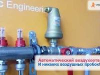 Преимущества автоматического сантехнического оборудования Какие преимущества имеют автоматические сантехнические системы?