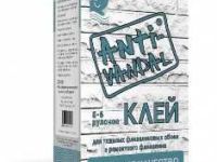 Клей для обоев с антигрибковым эффектом: защита от плесени