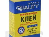 Обои со специальным клеем, который обладает антистатическим эффектом - защита от накопления пыли. Клей для обоев с антистатическим эффектом: защита от пыли