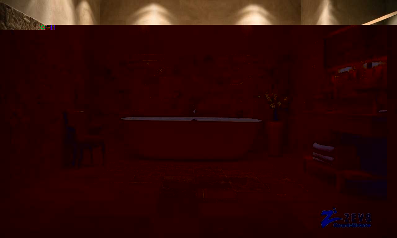 Применение