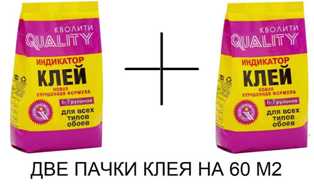 1.