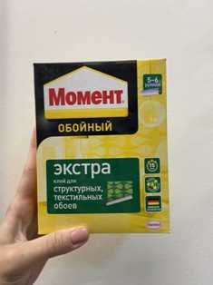 Что такое универсальный клей для обоев и когда его лучше использовать?