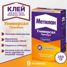 Идеи для творческого применения клея для обоев