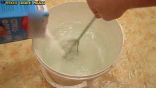 2.
