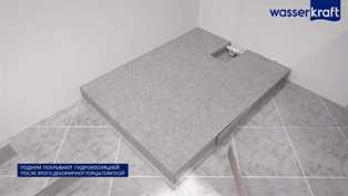 Как выбрать и установить отводной блок для душевого поддона?