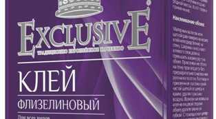 Рекомендации