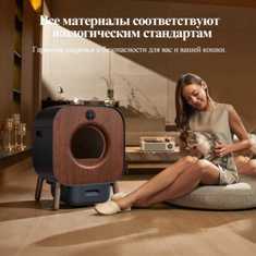 Как выбрать умный туалет для вашего дома?
