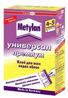 Состояние