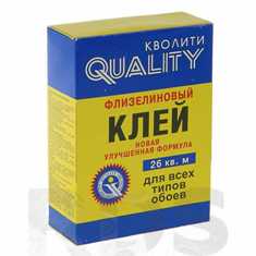 Клей для обоев с антистатическим эффектом: защита от пыли