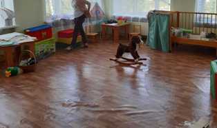 Защита