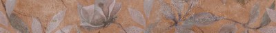VT/B437/11037R Бордюр Магнолия 2 матовый обрезной 30x7,2 Kerama Marazzi