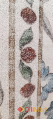 Керамогранит Флер Kerama Marazzi