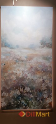 Керамогранит Пейзаж Kerama Marazzi