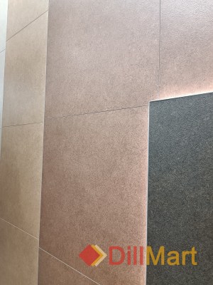 Керамическая плитка и керамогранит Руссильон Kerama Marazzi