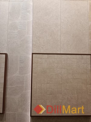 Керамическая плитка и керамогранит Руссильон Kerama Marazzi