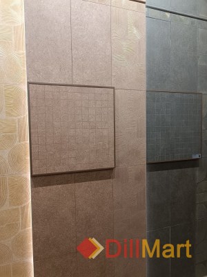 Керамическая плитка и керамогранит Руссильон Kerama Marazzi