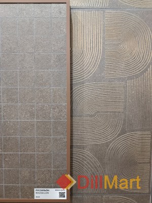 Керамическая плитка и керамогранит Руссильон Kerama Marazzi