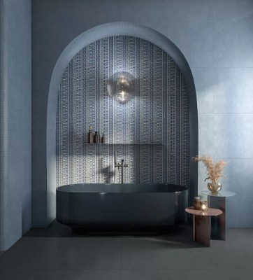 Керамическая плитка Шавен Kerama Marazzi